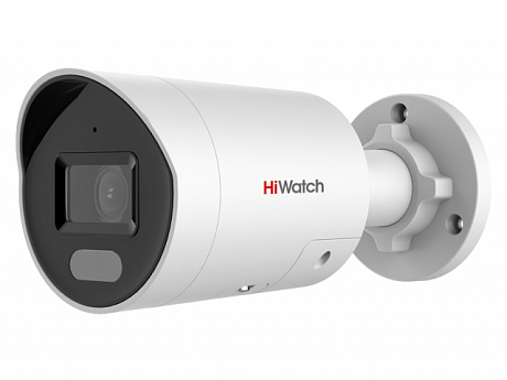 HiWatch IPC-B042C-G2/SUL